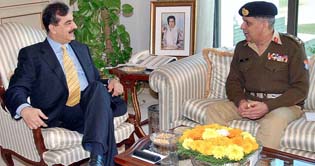General Tariq Majeed calls on PM